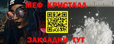 гидра Уссурийск