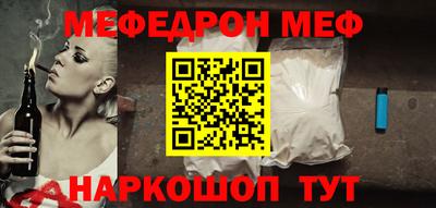 дживик Тулун