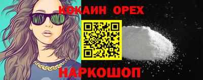 МДМА Тула