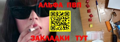 СК Усть-Джегута