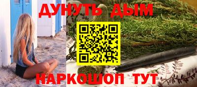 СК Усть-Джегута