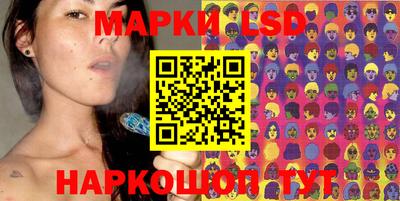 дживик Тулун