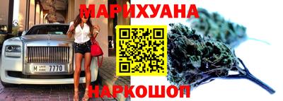 СК Усть-Джегута