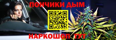 МДМА Тула