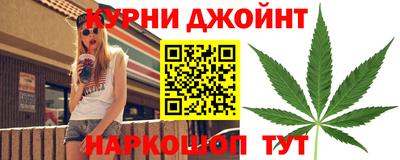 СК Усть-Джегута