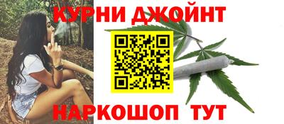 дживик Тулун