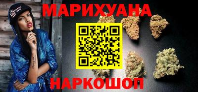 гидра Уссурийск