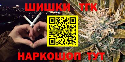 МДМА Тула