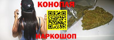 мескалин Усть-Илимск