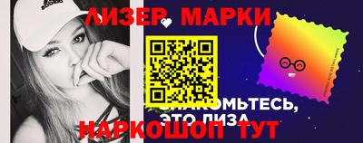 СК Усть-Джегута