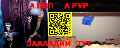 СК Усть-Джегута