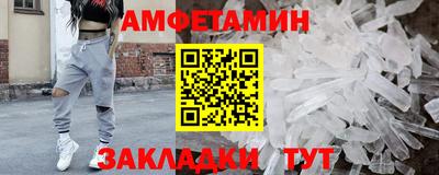 МДМА Тула