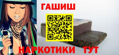 дживик Тулун