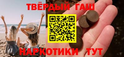 МДМА Тула