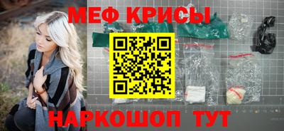 СК Усть-Джегута
