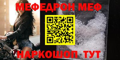 дживик Тулун